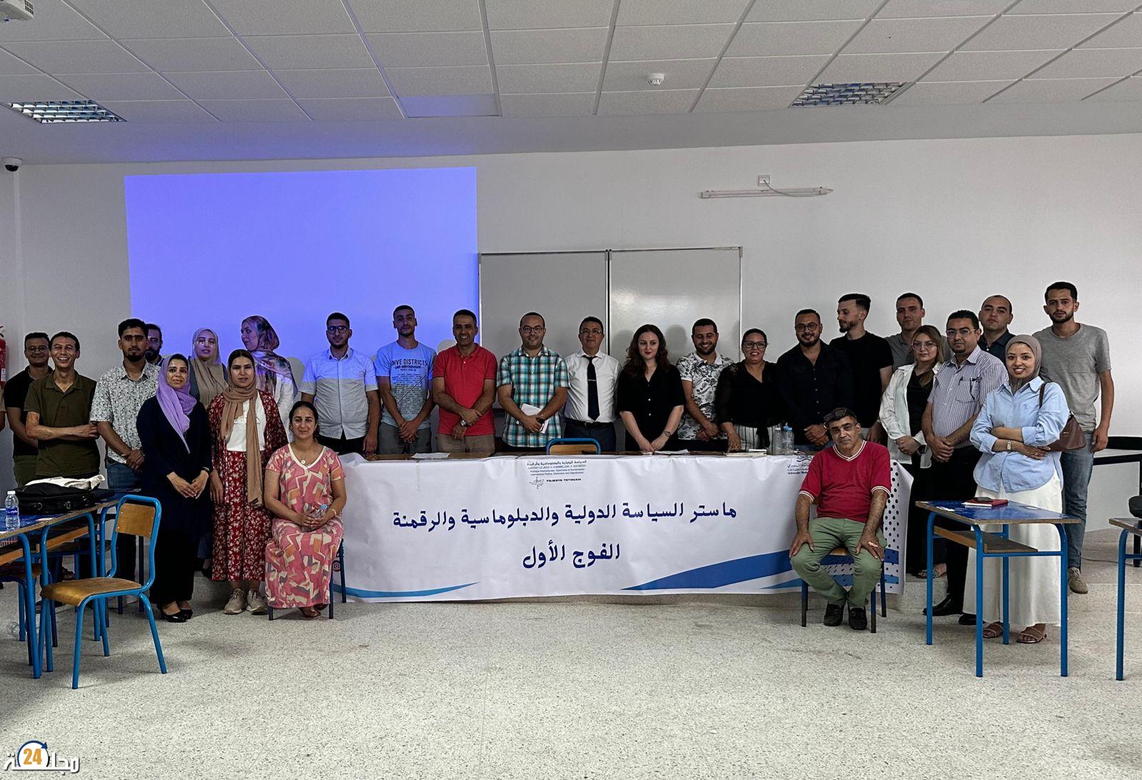 التحول الرقمي… من حصة دراسية إلى برنامج تحليلي اكاديمي متميز