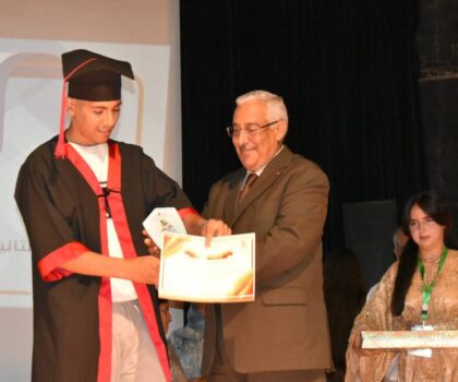 مديرية مكناس: تنظيم حفل التميز لنهاية الموسم الدراسي