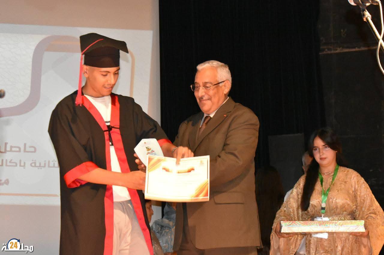 مديرية مكناس: تنظيم حفل التميز لنهاية الموسم الدراسي