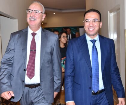 تزنيت تحتضن ندوة وطنية حول الحلي والمجوهرات المغربية: تثمين التراث واستشراف آفاق التطوير