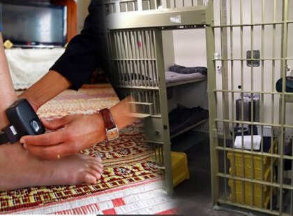 العقوبات البديلة تدخل حيّز التنفيذ بالمغرب ابتداءً من 22 غشت: خطوة نحو عدالة أكثر نجاعة وإنسانية