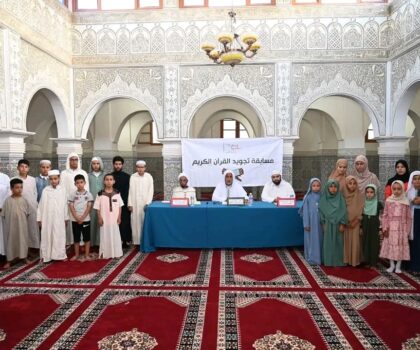 إداوكنيظيف يتألق بأنشطة موازية تجمع بين نفحات القرآن وروح الرياضة