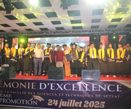 تكريم المتفوقين بكلية العلوم والتقنيات وسط غياب منبر إعلامي جاد… إقصاء ممنهج؟