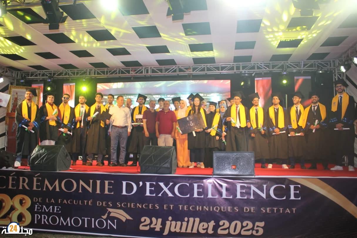 تكريم المتفوقين بكلية العلوم والتقنيات وسط غياب منبر إعلامي جاد… إقصاء ممنهج؟