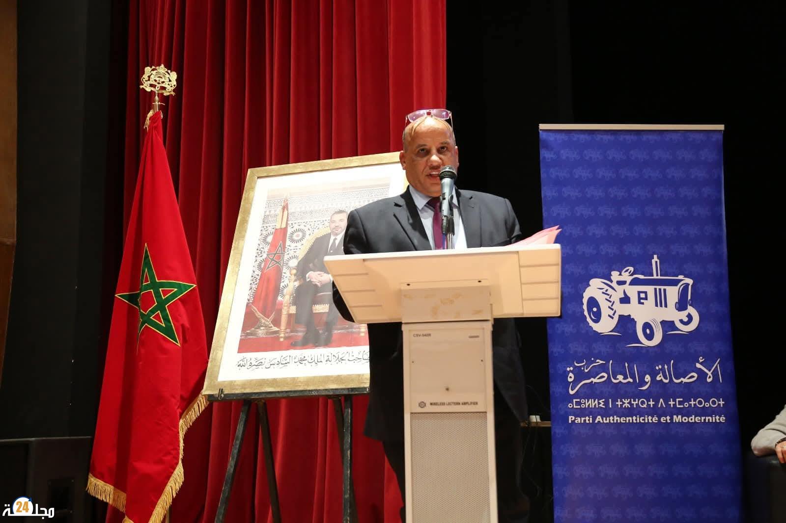 سيدي قاسم : ” سعيد البوشيخي ” عضو المجلس الوطني لحزب الأصالة و المعاصرة يصدر بيانا تضامنيا مع منسقة القيادة الجماعية للحزب