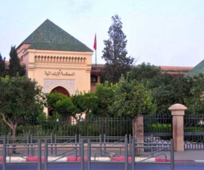 عزل النائب الثالث لرئيس جماعة أمغراس بعد إدانته في قضية نصب على متضرري زلزال الحوز