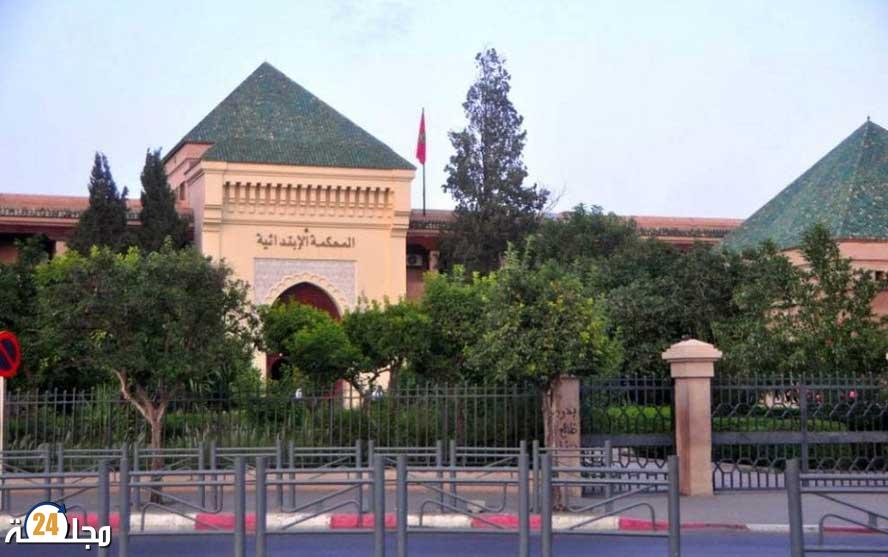 عزل النائب الثالث لرئيس جماعة أمغراس بعد إدانته في قضية نصب على متضرري زلزال الحوز