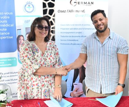 شراكة مغربية ألمانية تفتح أبواب أوروبا أمام طلبة المعهد العالي للدراسات شبه الطبية