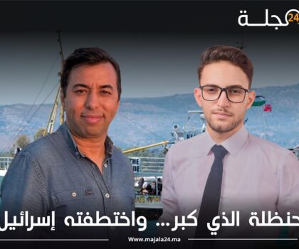 حنظلة الذي كبر… واختطفته إسرائيل