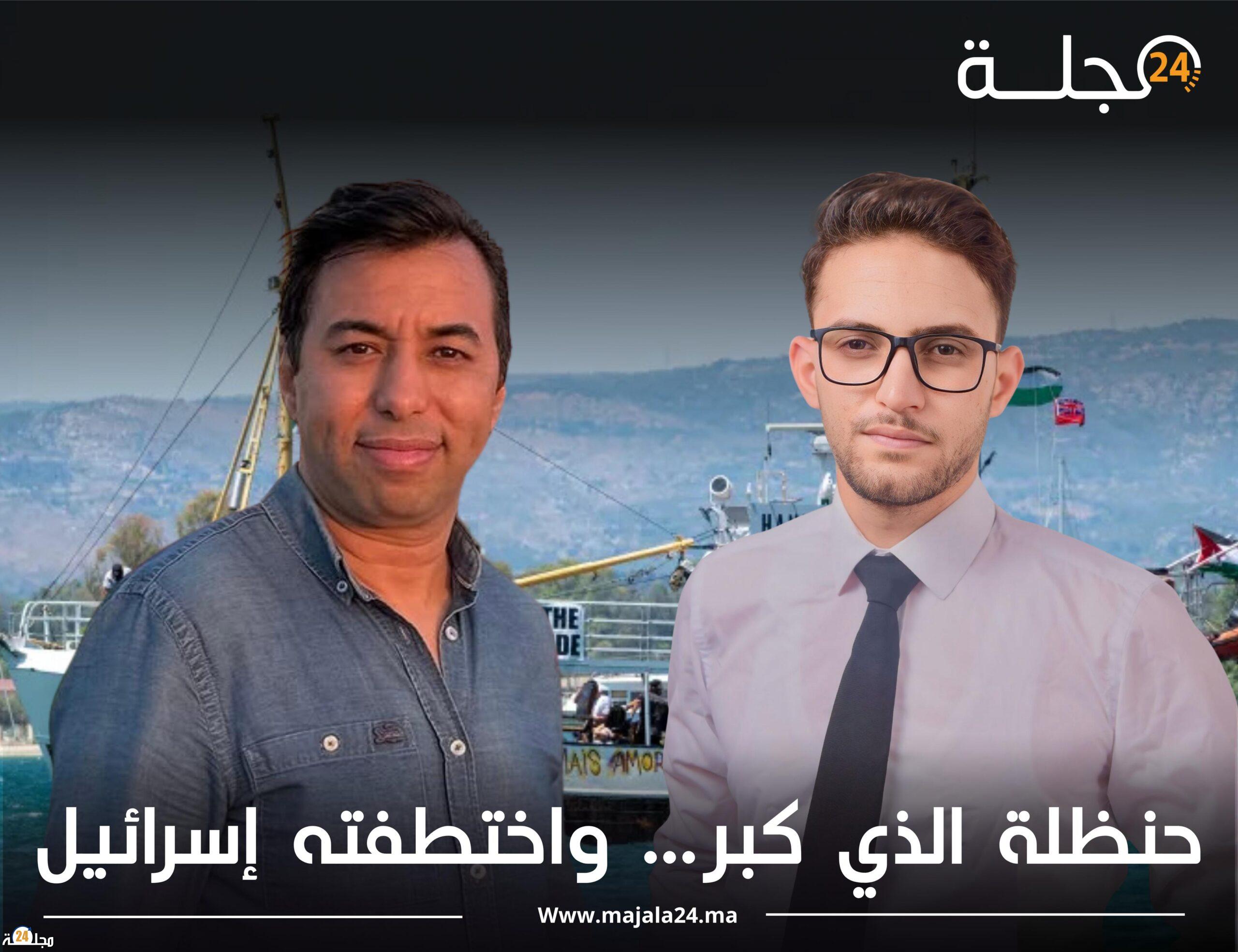 حنظلة الذي كبر… واختطفته إسرائيل