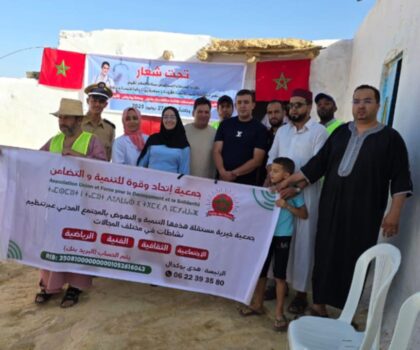 بالصور..قافلة متعددة التخصصات ترسم البسمة على وجوه ساكنة إقليم شيشاوة