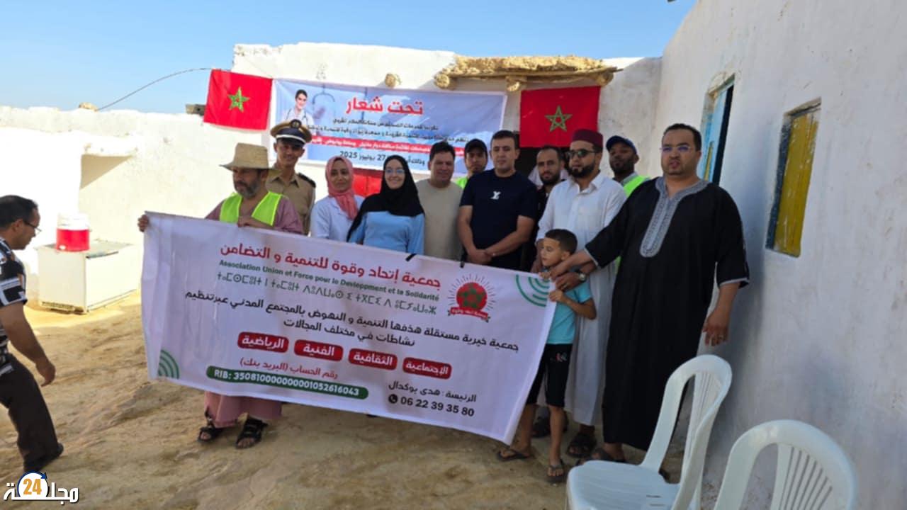 بالصور..قافلة متعددة التخصصات ترسم البسمة على وجوه ساكنة إقليم شيشاوة