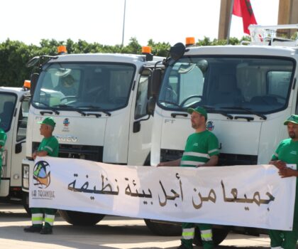 سيدي قاسم : شركة نظافة جديدة تتسلم رسميا تدبير القطاع بالجماعة