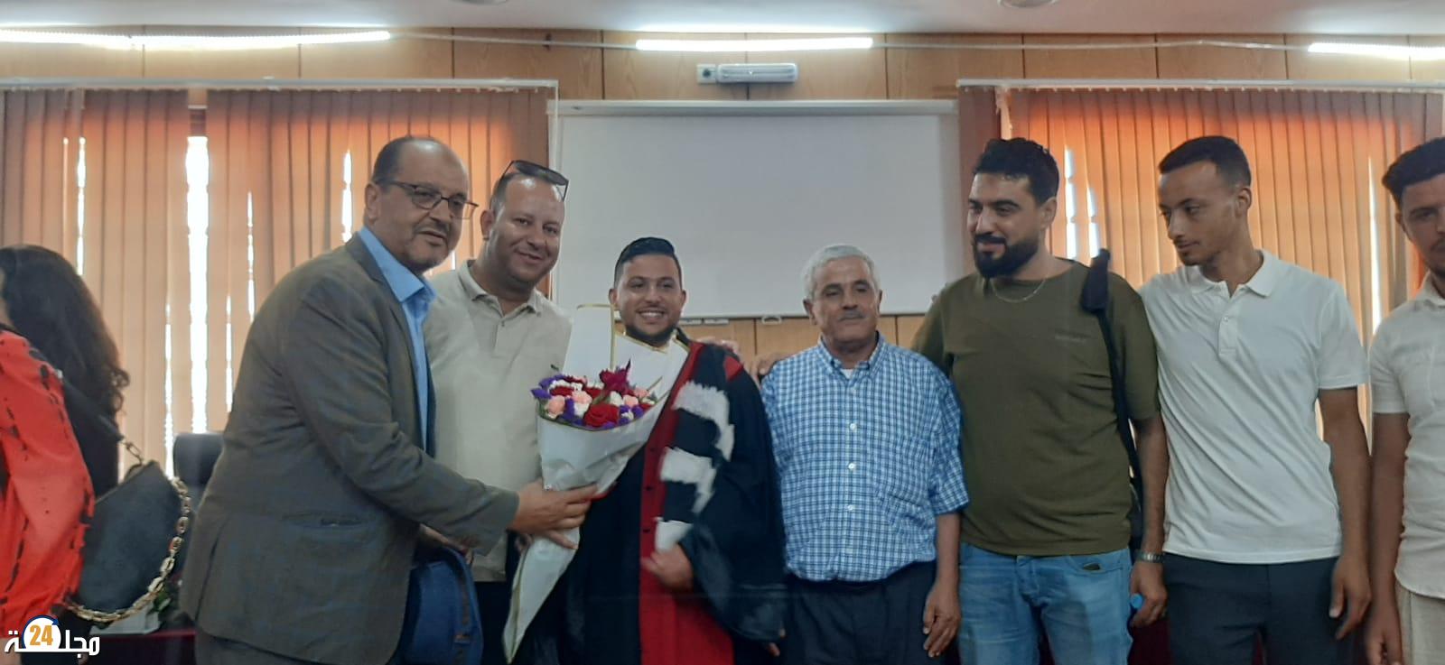 تهنئة للطالب الباحث عابد مصطفى بمناسبة حصوله على الدكتوراه في الاقتصاد