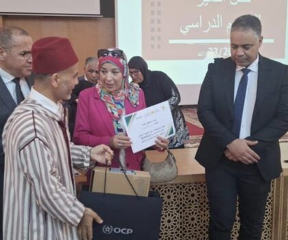الجديدة…مديرية التعليم وحفل التميز بطابع غياب مبدأ الإنصاف