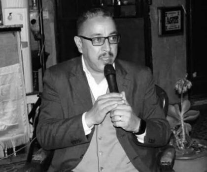 ” الصياغة الفضية ، هوية، إبداع وتنمية” شعار جائزة عبد العزيز الأبيض للصحافة بتيزنيت