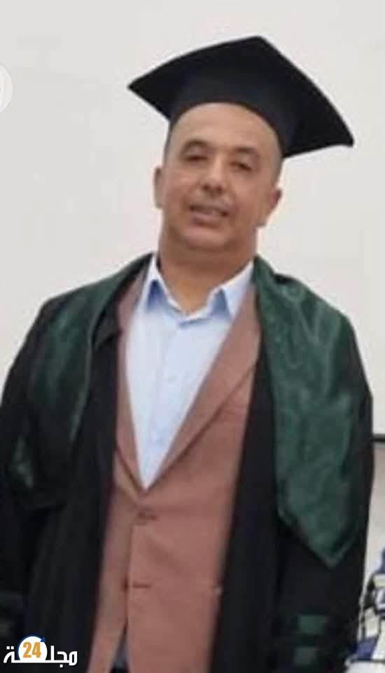 تسمم غذائي وراء وفاة أستاذ بالجديدة بعد أيام من حصوله على الدكتوراه في ظروف غامضة