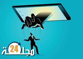 سياسة تكريس متلازمة التفاهة لبناء مجتمع فارغ المحتوى ..