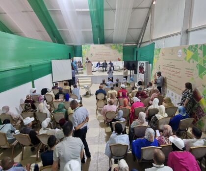 “ورشة تكوينية متخصصة في تعزيز قدرات التعاونيات الفلاحية بميدلت”