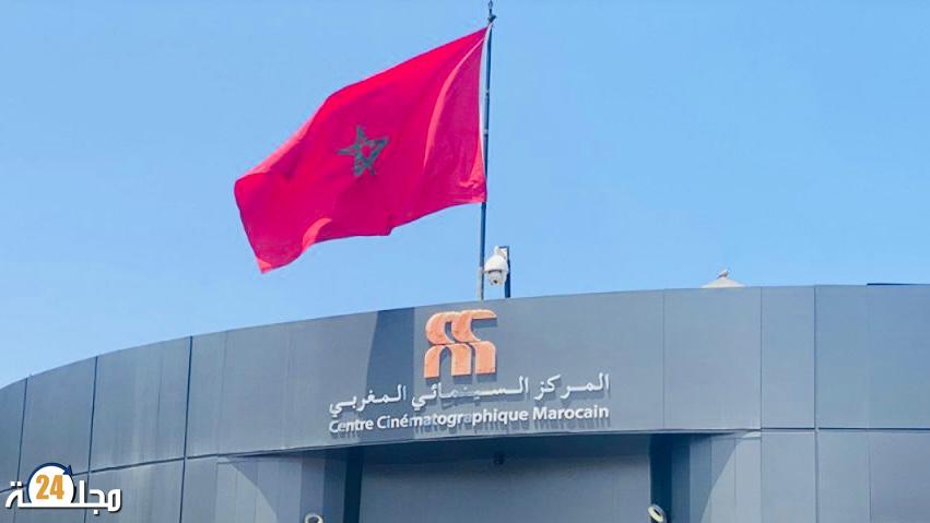 المهرجان الوطني للفيلم يعلن عن مسابقة PITCH لدعم مشاريع الأفلام المغربية