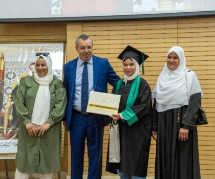 سيدي قاسم : المديرية الإقليمية لوزارة التربية الوطنية تنظم حفل التميز