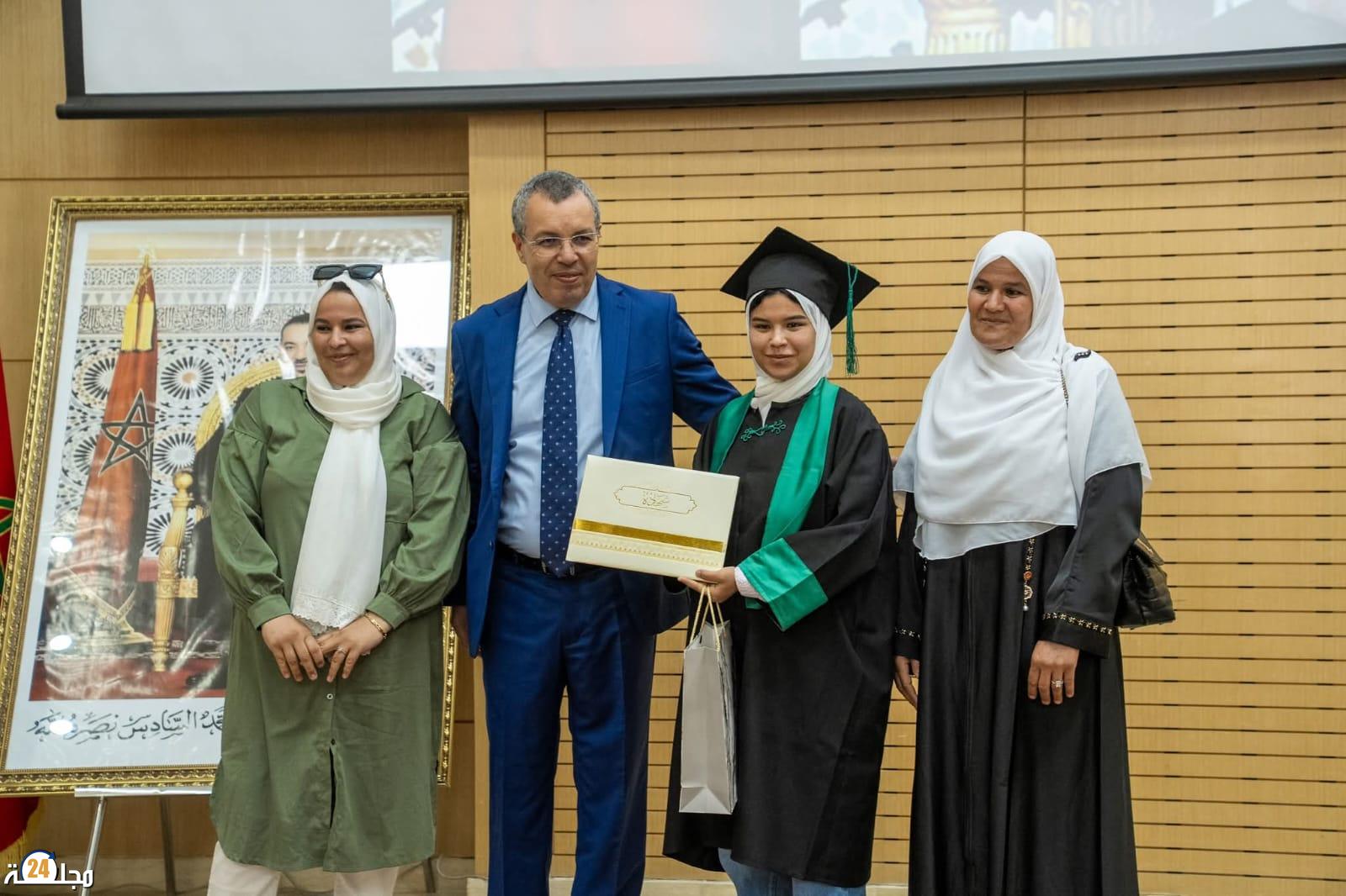 سيدي قاسم : المديرية الإقليمية لوزارة التربية الوطنية تنظم حفل التميز