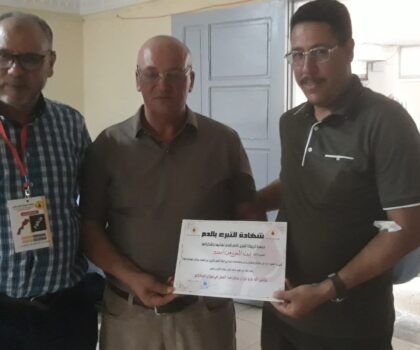 حملة التبرع بالدم بجماعة حطان تعزز مخزون الدم بخريبكة