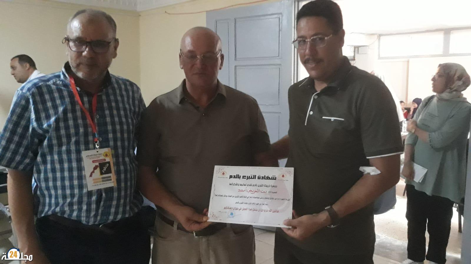 حملة التبرع بالدم بجماعة حطان تعزز مخزون الدم بخريبكة