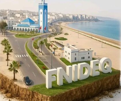 الهجرة السرية وعمليات الترحيل تفرّغان الفنيدق من زوارها… موسم صيفي باهت يخيم عليه الخوف والتوجس