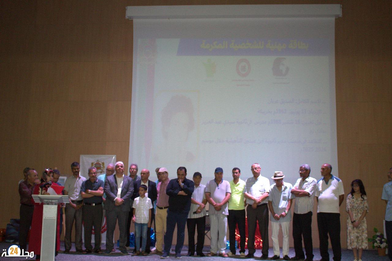 مراسيم حفل تكريم أساتذة و شخصيات أحيلت على التقاعد بالثانوية التأهيلية إبن عبدون بخريبكة