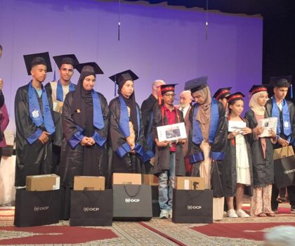 نتائج باكالوريا 2025 تكرس الريادة التعليمية لإقليم الجديدة