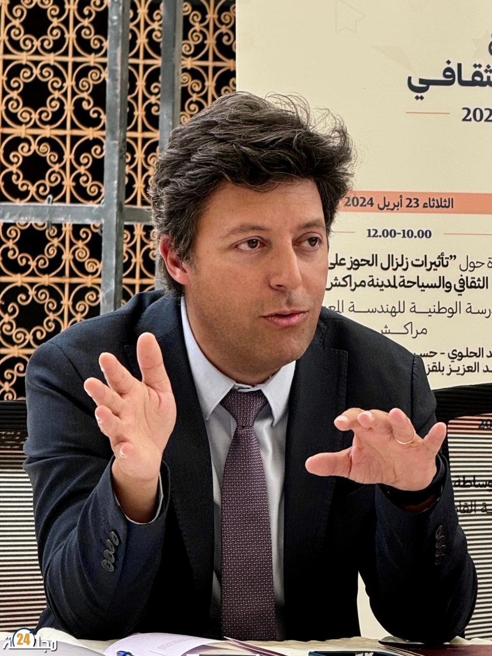 تعيين عبد الغني الطيبي مفتشًا جهويًا للتعمير والهندسة المعمارية بجهة مراكش-آسفي