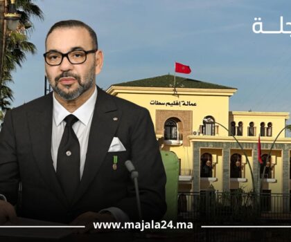 التفاتة مولوية تعيد الأمل لمدينة سطات….. تأهيل حضري شامل وبداية عهد جديد