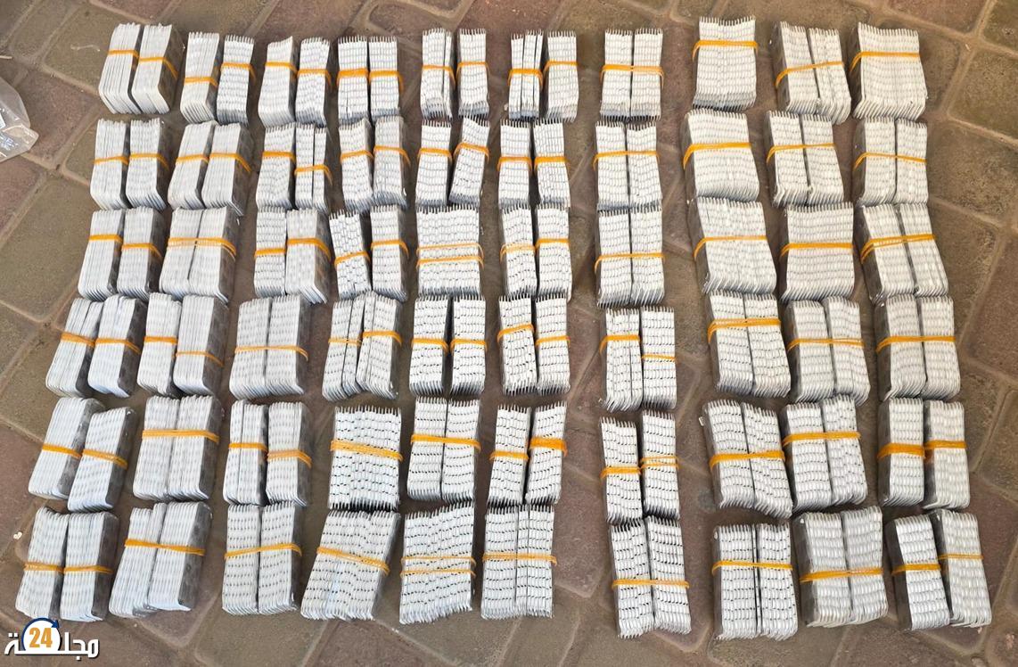 تفكيك شبكة لترويج المؤثرات العقلية والكوكايين في مراكش