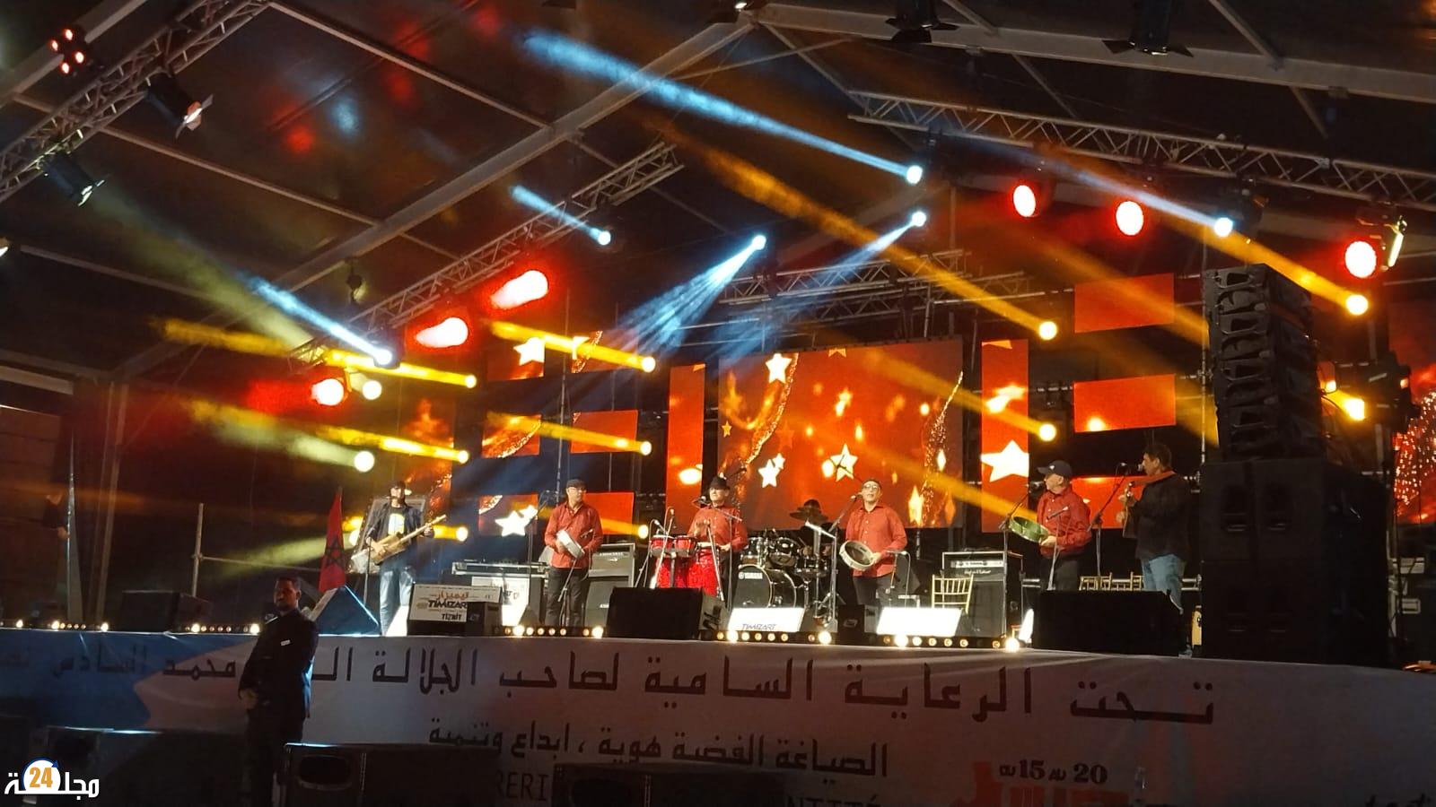 تيزنيت تتألق في الأمسية الثانية لمهرجان تيميزار للفضة في دورته الـ13