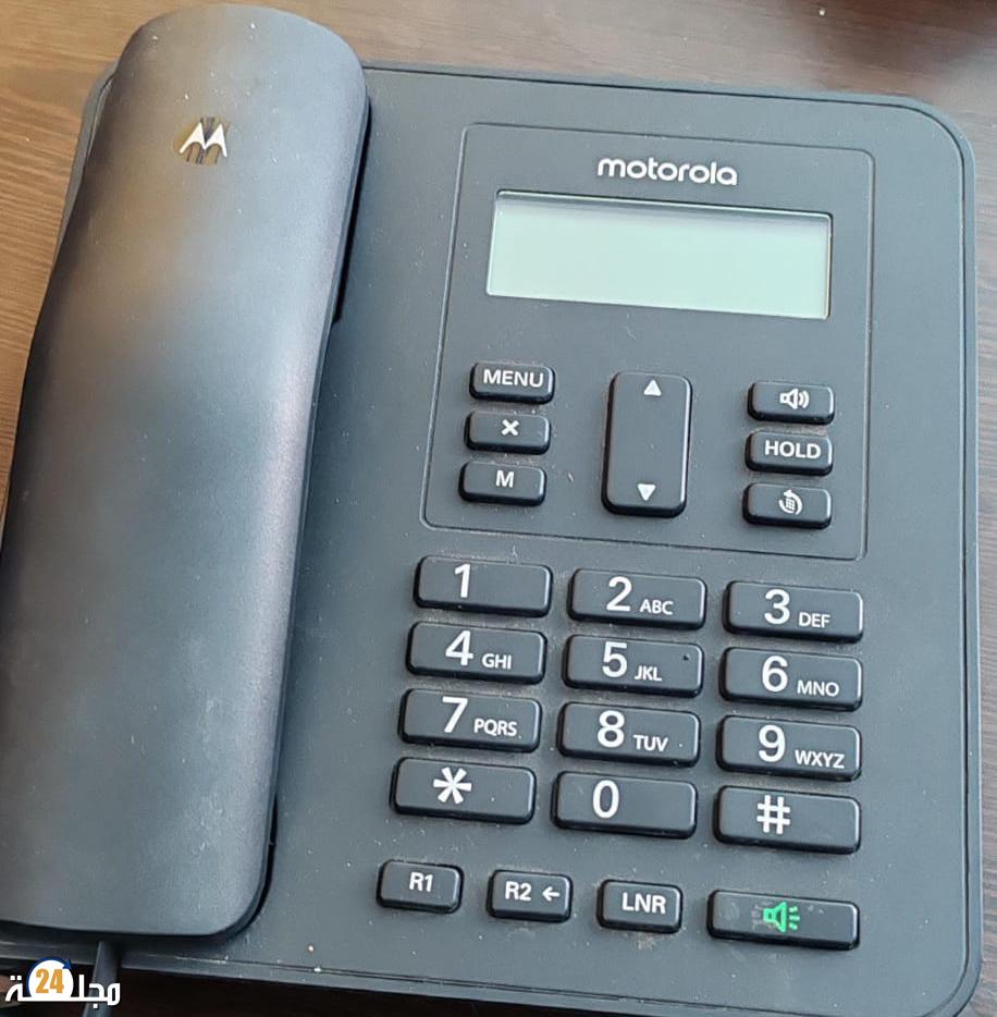 انقطاع مفاجئ في الهواتف الأرضية بسطات يُربك الإدارات والمواطنين وسط صمت “اتصالات المغرب”