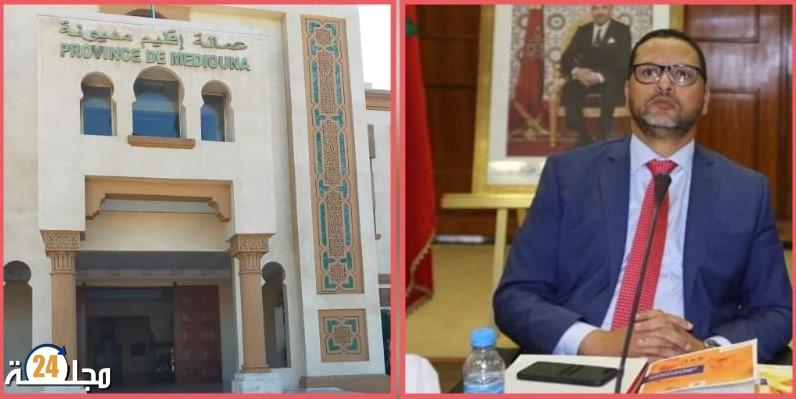 تحايل وإهمال تعليمات وأوامر عامل إقليم مديونة لمصالح ذاتية