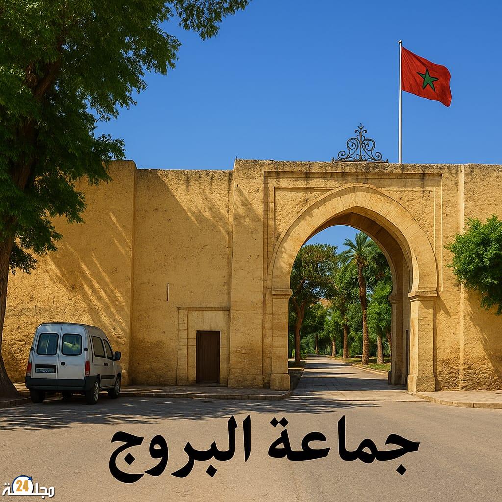 زيارة عامل إقليم سطات للبروج تُحيي آمال الإصلاح وتضع الجميع أمام مسؤولياتهم