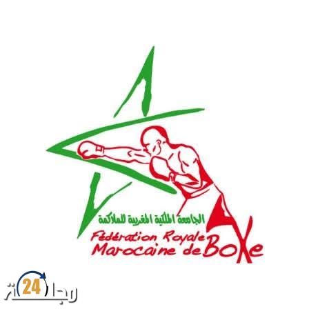 دور ثمن و ربع نهائي بطولة المغرب للملاكمة لفئتي U22 والرجال بمدينة وجدة والدار البيضاء