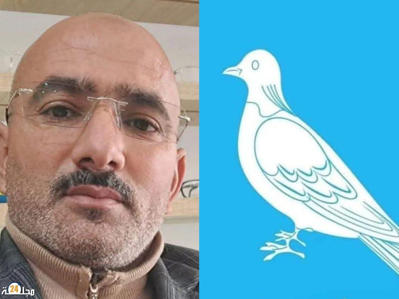 سيدي قاسم : لحسن معروفي على رأس المجلس الجماعي لجماعة مولاي عبد القادر