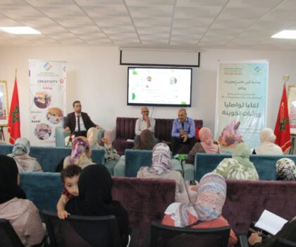 أصوات التعاونيات ترتفع من منصة الشباب نحو تنمية مستدامة”