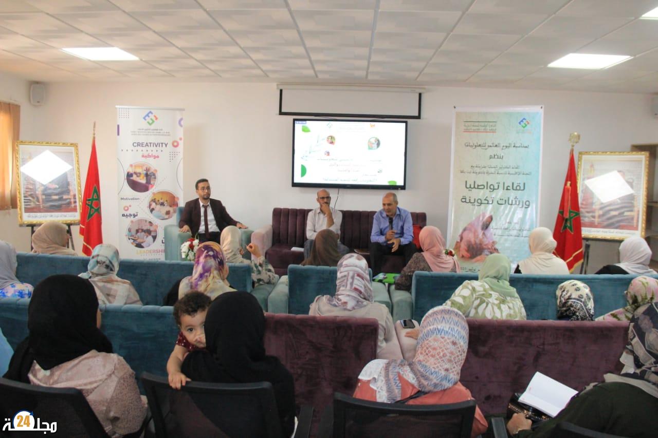 أصوات التعاونيات ترتفع من منصة الشباب نحو تنمية مستدامة”