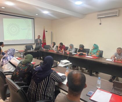 تنظيم يوم تكويني لفائدة المقاولات التعاونية بملحقة غرقة التجارة بخريبكة