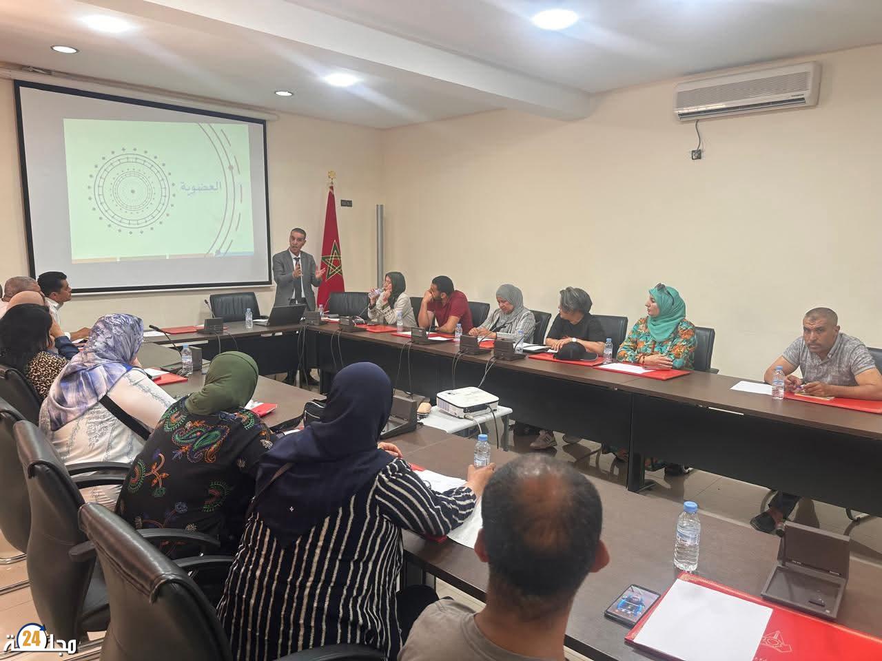 تنظيم يوم تكويني لفائدة المقاولات التعاونية بملحقة غرقة التجارة بخريبكة