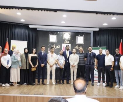 حفل تكريم وتوديع القنصل العام المغربي بتركيا