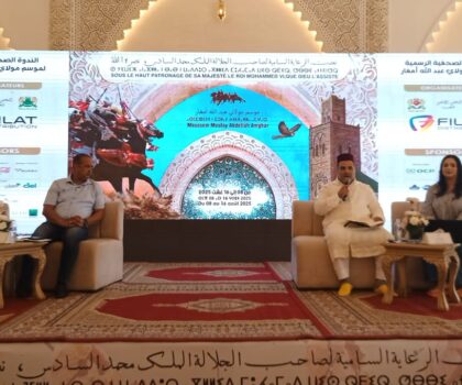 ندوة صحفية لموسم مولاي عبد الله 2025 تتحول إلى منصة لذكر منجزات رئيس الجماعة وسط تساؤلات وانتقادات