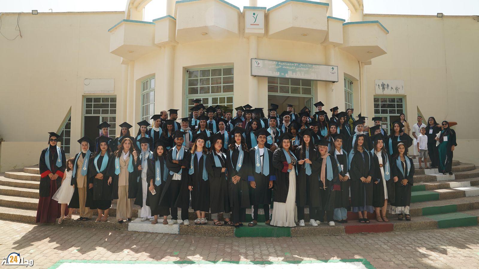 21 سنة من التكوين.. سطات تكرّم خريجي معهد IFPPS فوج 2025