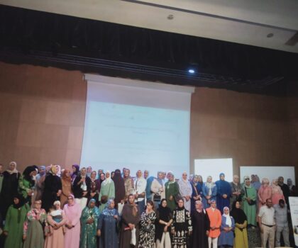 جمعية كفاءات الغد للتنمية و الثقافة تنظم لقاء تواصليًا لعرض حصيلة برنامج التمكين الاقتصادي للنساء بخريبكة