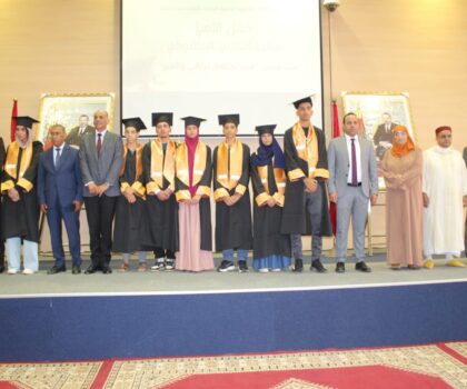 إقليم سيدي إفني يحتفي بالتميز ويعزز الإدماج السوسيو-اقتصادي للسجناء السابقين