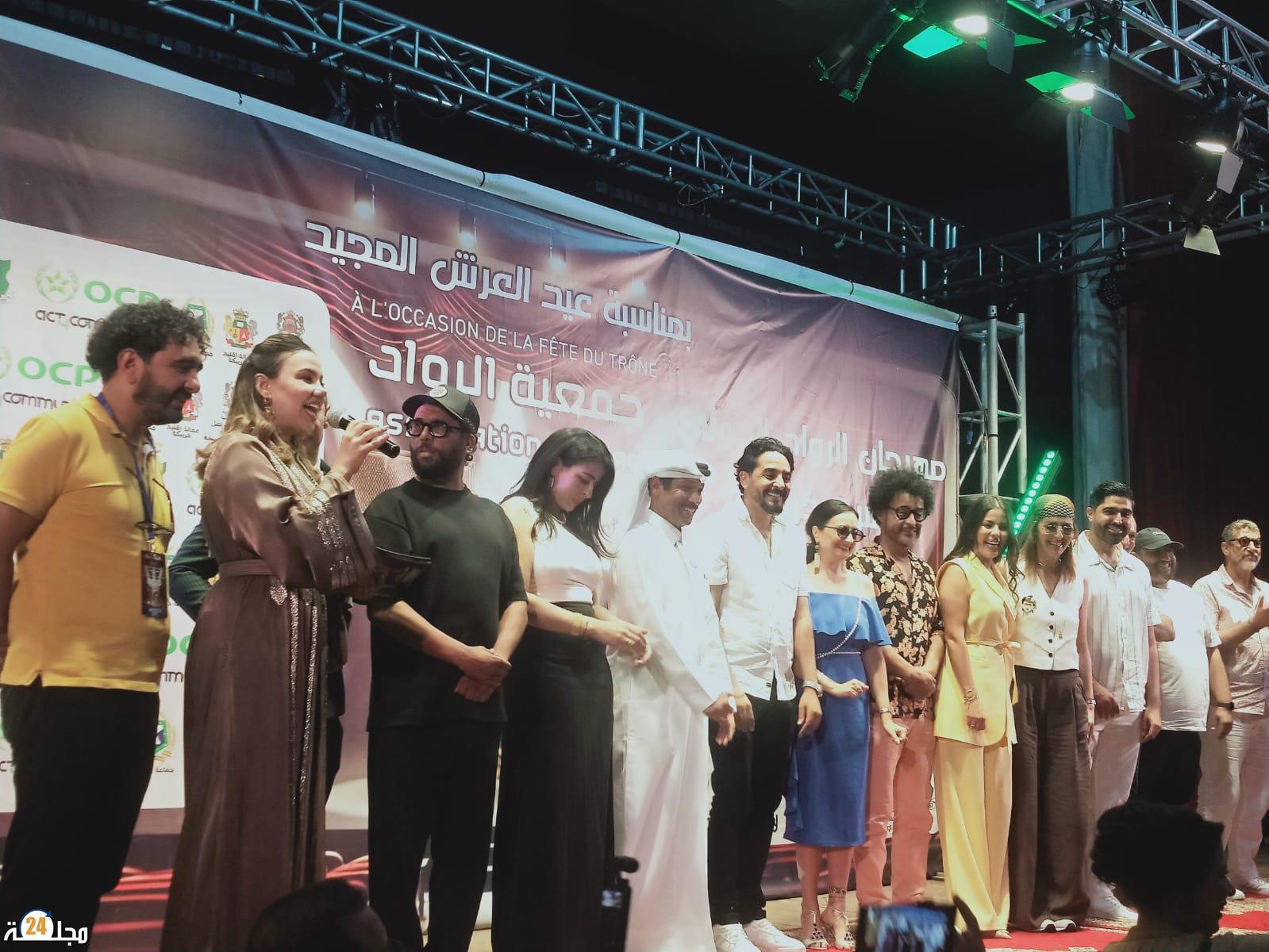 افتتاح مراسيم النسخة العاشرة لمهرجان الرواد الدولي للمسرح بخريبكة